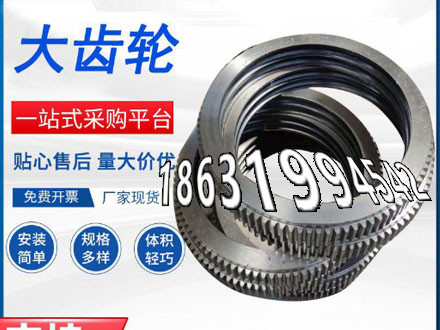 0.5模数可以做